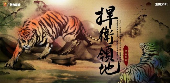 国产亚洲精品久久综合影院