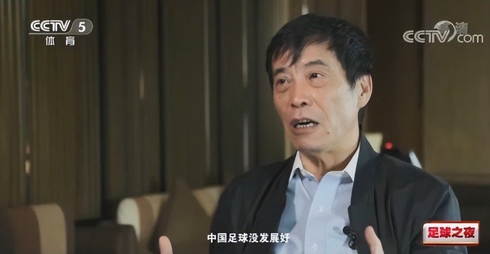 爱情专业员的采访