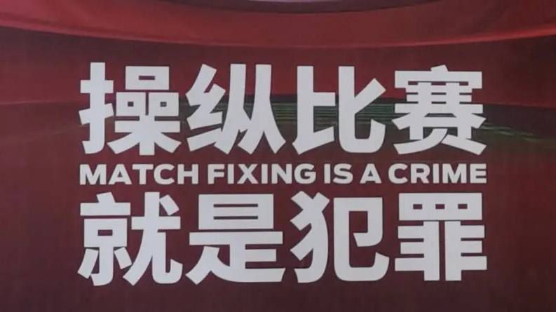 恶霸的地盘