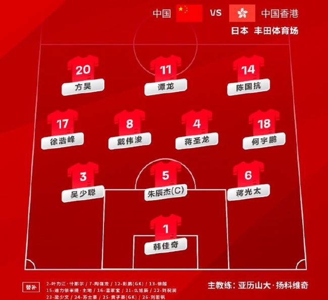 丝袜美腿在线观看
