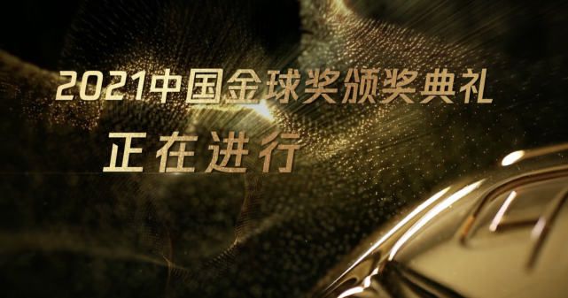 小姐的私生活
