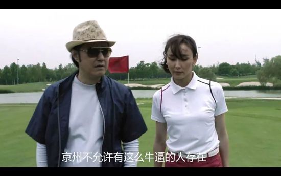 阿v小四郎