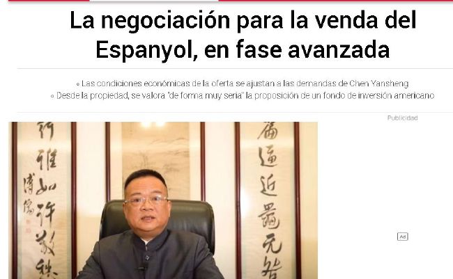 亚洲精品福利视频