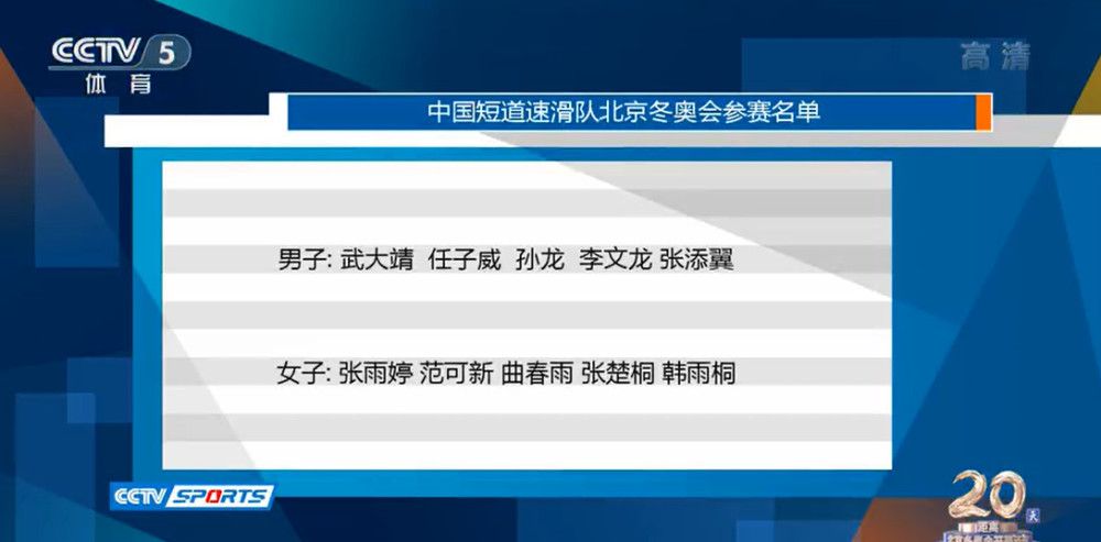 单间