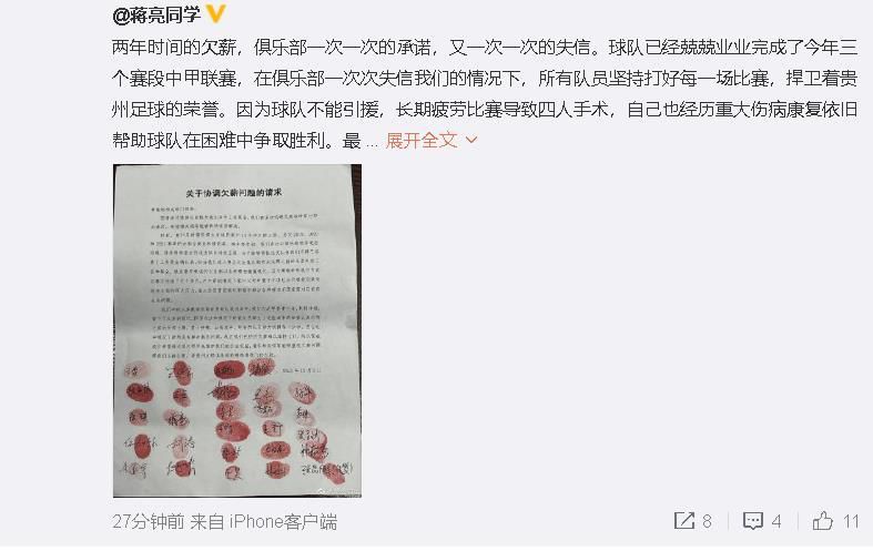 漫画网页免费版漫画阅读