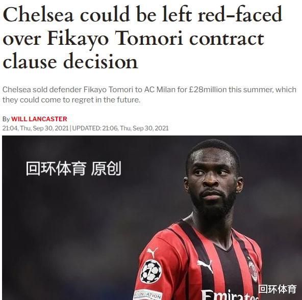色屋永久