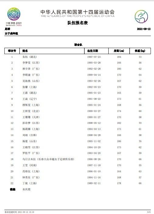 中文一区二