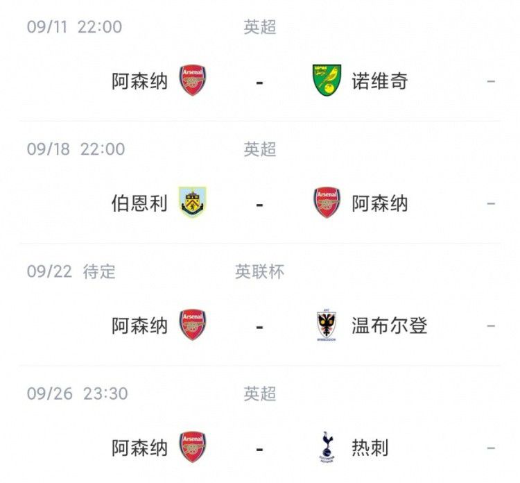 妈妈的朋友5在哪可以去看