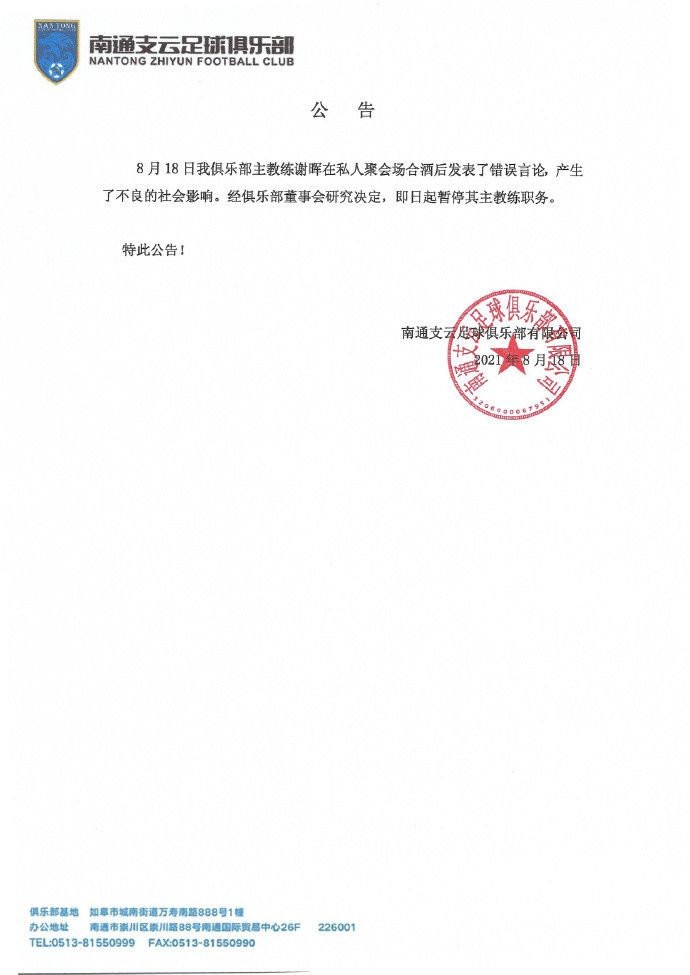 免费永久国产在线视频