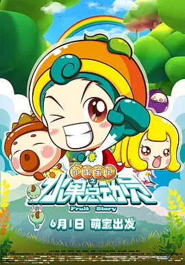 黑人日亚洲女人