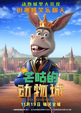 14初女破全过程