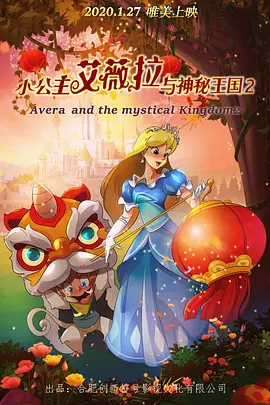 光棍福利视频