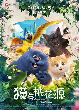 在线视频精品免费