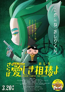亚洲免费一级片