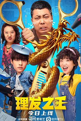 国产精品亚洲精品不卡