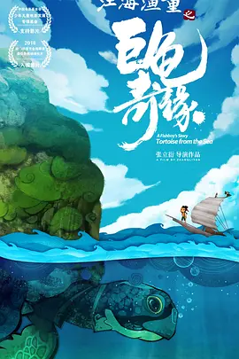 女上男下狂xoxo动态图