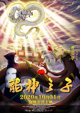 国产精品美女一区二区在线观看