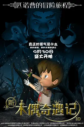 激情综合网址