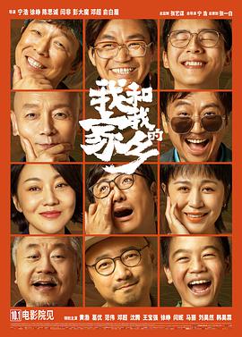金甁梅电影
