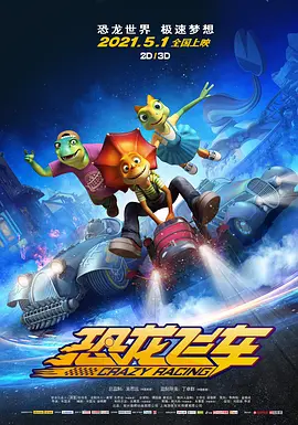 国产精品自在自线免费观看