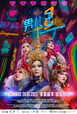 a亚洲视频
