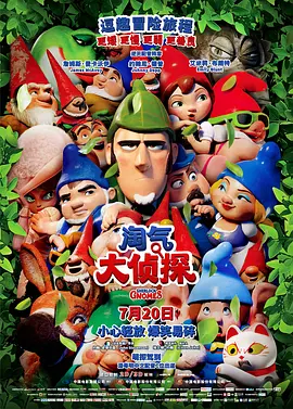 欧美精选在线观看