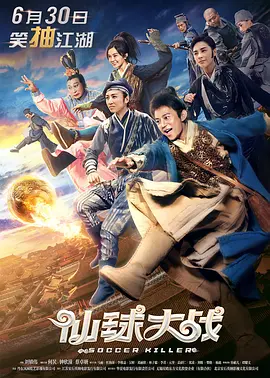国产精品综合视频