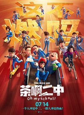 国产精品欧美精品