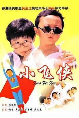 丁香九月婷婷
