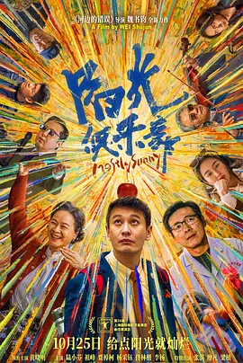 在线一区观看