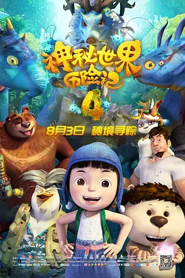 性欧美俄罗斯极品