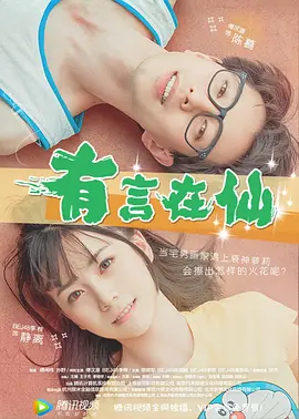 亚洲精品综合一二三区在线