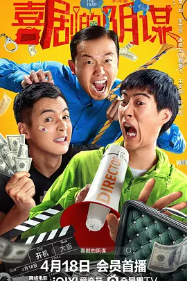 日本最新免费二区