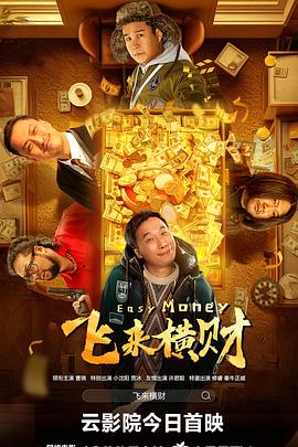深爱五月开心网亚洲综合