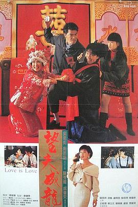 五月天第四色
