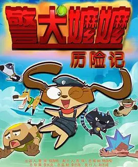 天天操天天玩天天干