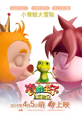 欧美顶级艳妇交换群宴
