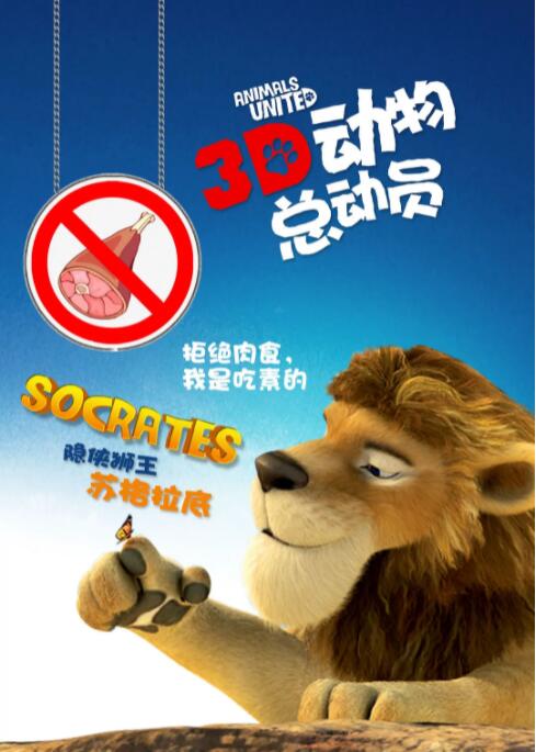 妻子出差的放荡