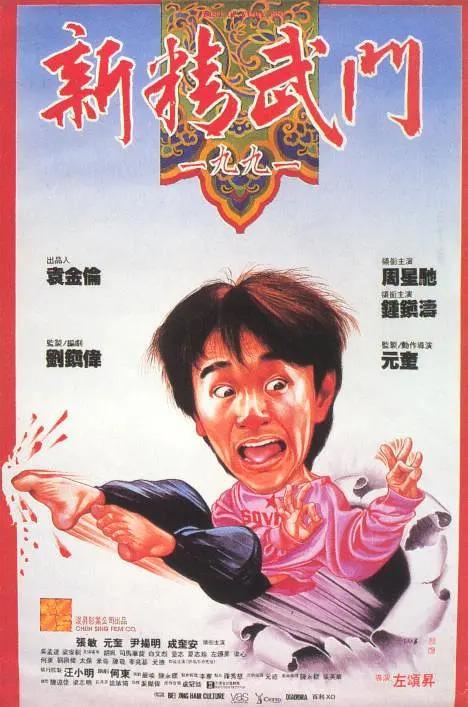 一个懂女人法的坏家伙