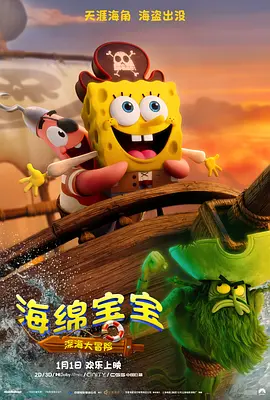 中文字幕免费在线观看视频一区