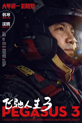 亚洲午夜久久久久久噜噜噜