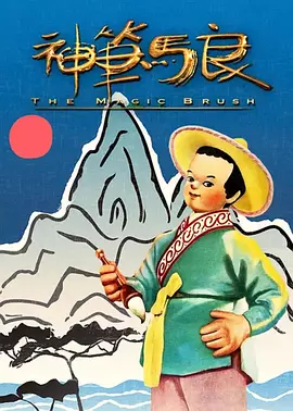 久草在线影视