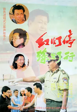 她的小情诗