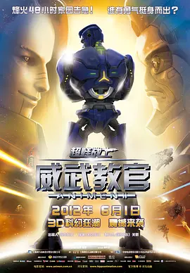 撒谎