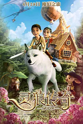 安娜的母亲3