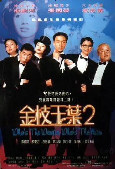 色综合色综合色综合