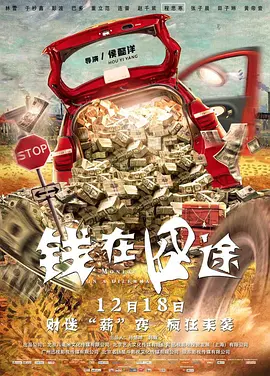 国产精品呻吟av