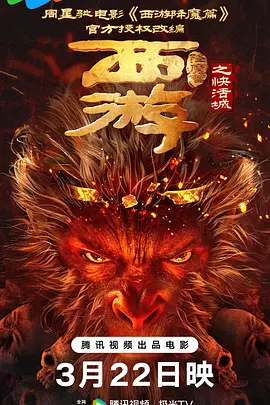 中国白嫩少妇bbw撒尿视频