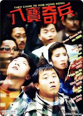 成人亚洲在线观看