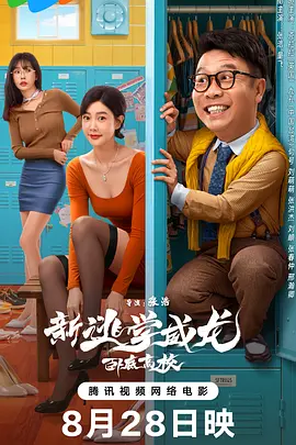 暗交小拗女一区二区